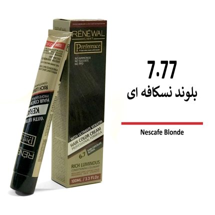 رنگ مو بدون آمونیاک رنوال بلوند نسکافه ای 7/77