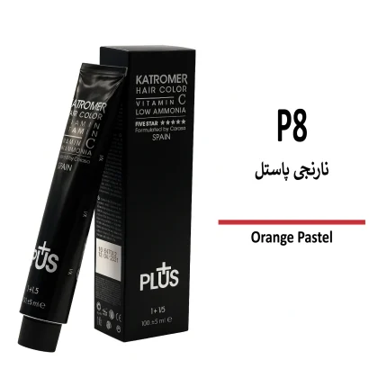 رنگ مو کاترومر نارنجی پاستیل P8