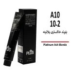 رنگ مو کاترومر بلوند خاکستری پلاتینه A10 10/2