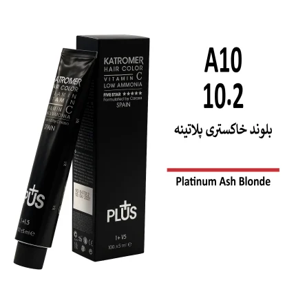 رنگ مو کاترومر بلوند خاکستری پلاتینه A10 10/2