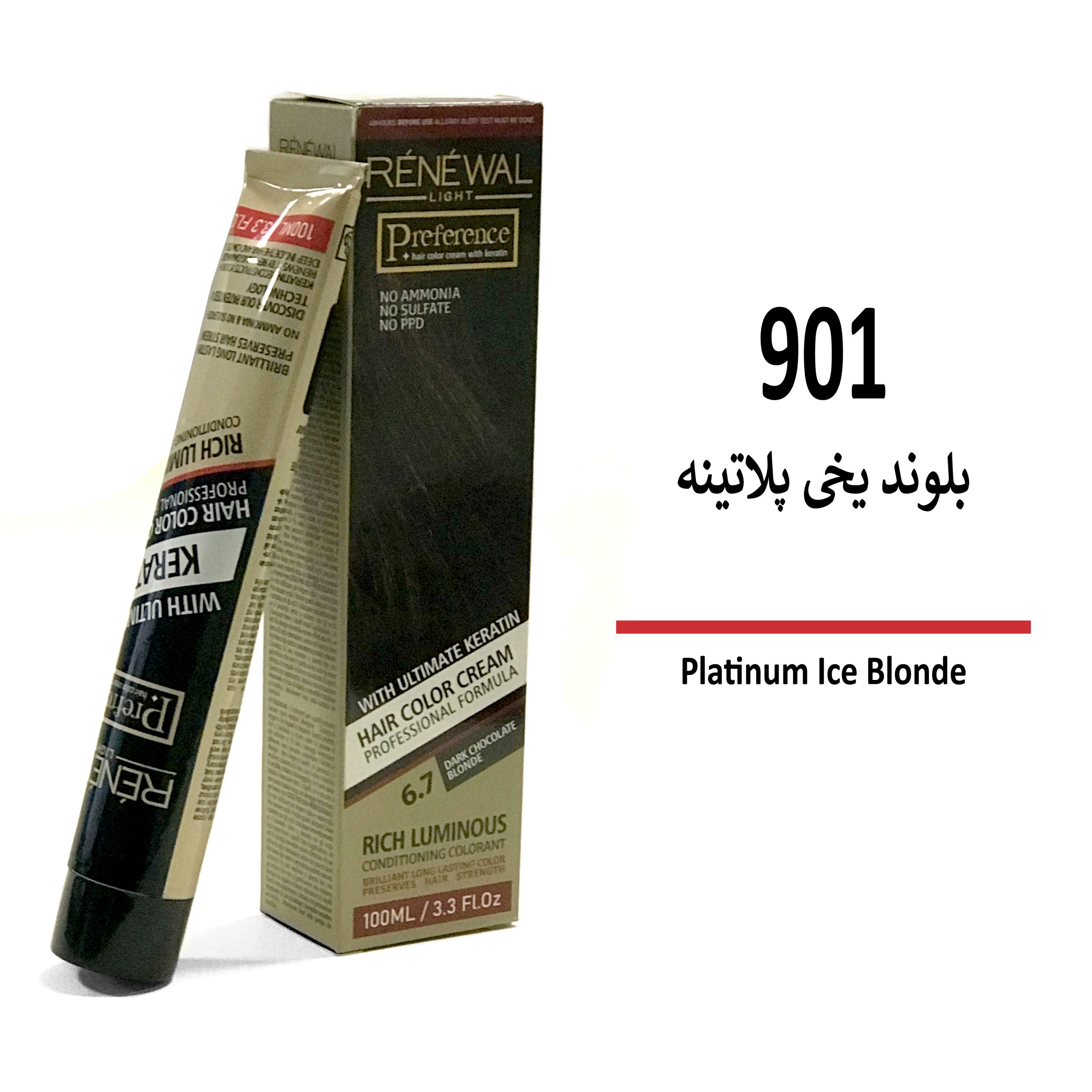 رنگ مو بدون آمونیاک رنوال بلوند یخی پلاتینه 901 رنگ مو بدون آمونیاک رنوال بلوند یخی پلاتینه 901
