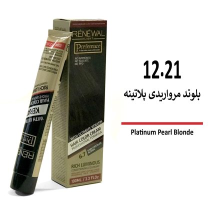 رنگ مو بدون آمونیاک رنوال بلوند مرواریدی پلاتینه 12/21