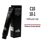 رنگ مو کاترومر بلوند دودی پلاتینه C10 10/1