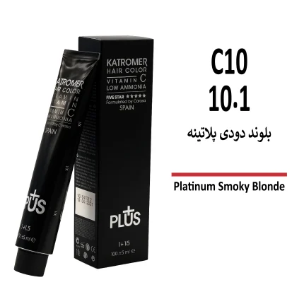 رنگ مو کاترومر بلوند دودی پلاتینه C10 10/1
