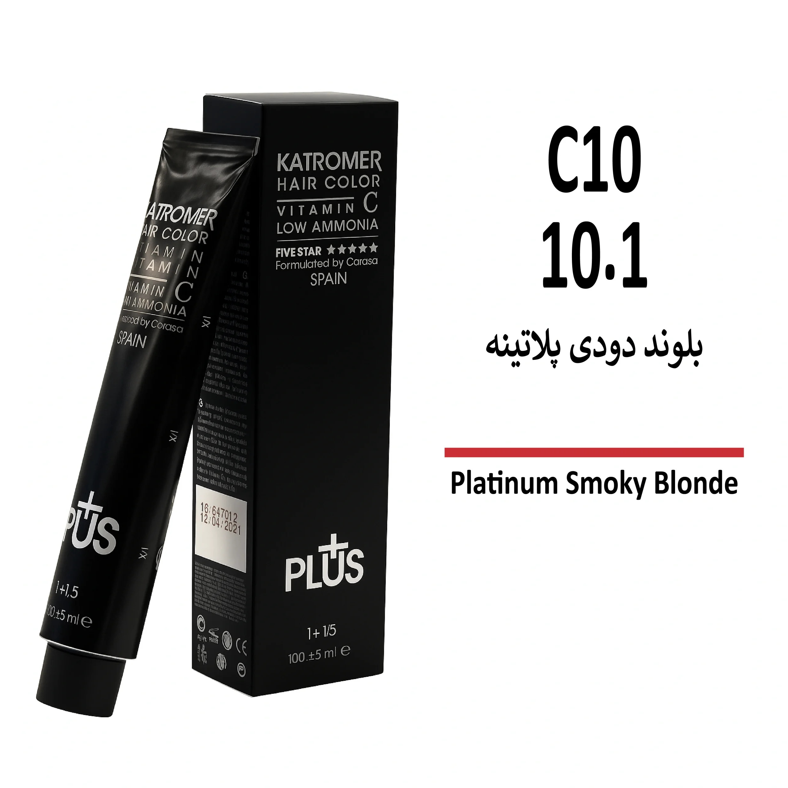 رنگ مو کاترومر بلوند دودی پلاتینه C10 10/1 رنگ مو کاترومر بلوند دودی پلاتینه C10 10/1