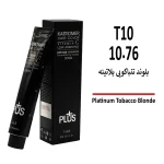 رنگ مو کاترومر بلوند تنباکویی پلاتینه T10 10/76