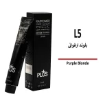 رنگ مو کاترومر بلوند ارغوانی L5