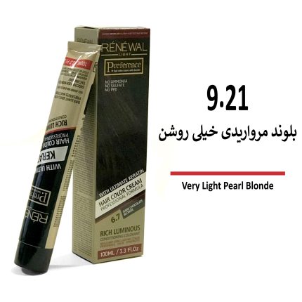 رنگ مو بدون آمونیاک رنوال بلوند مرواریدی خیلی روشن 9/21