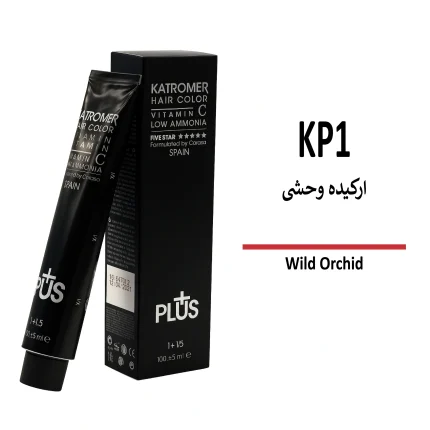 رنگ مو کاترومر ارکیده وحشی KP1