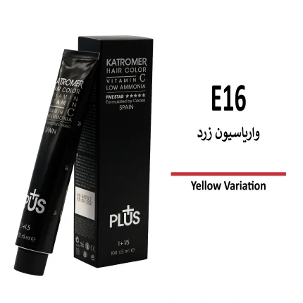 رنگ مو کاترومر واریاسیون زرد E16