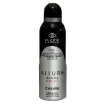 اسپری بدن مردانه اینسی مدل ALLURE HOME SPORT