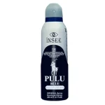 اسپری بدن مردانه اینسی مدل PULU BLUE