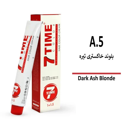رنگ مو سون تایم بلوند خاکستری تیره A.5