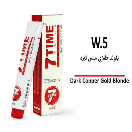 رنگ مو سون تایم بلوند طلایی مسی تیره W.5