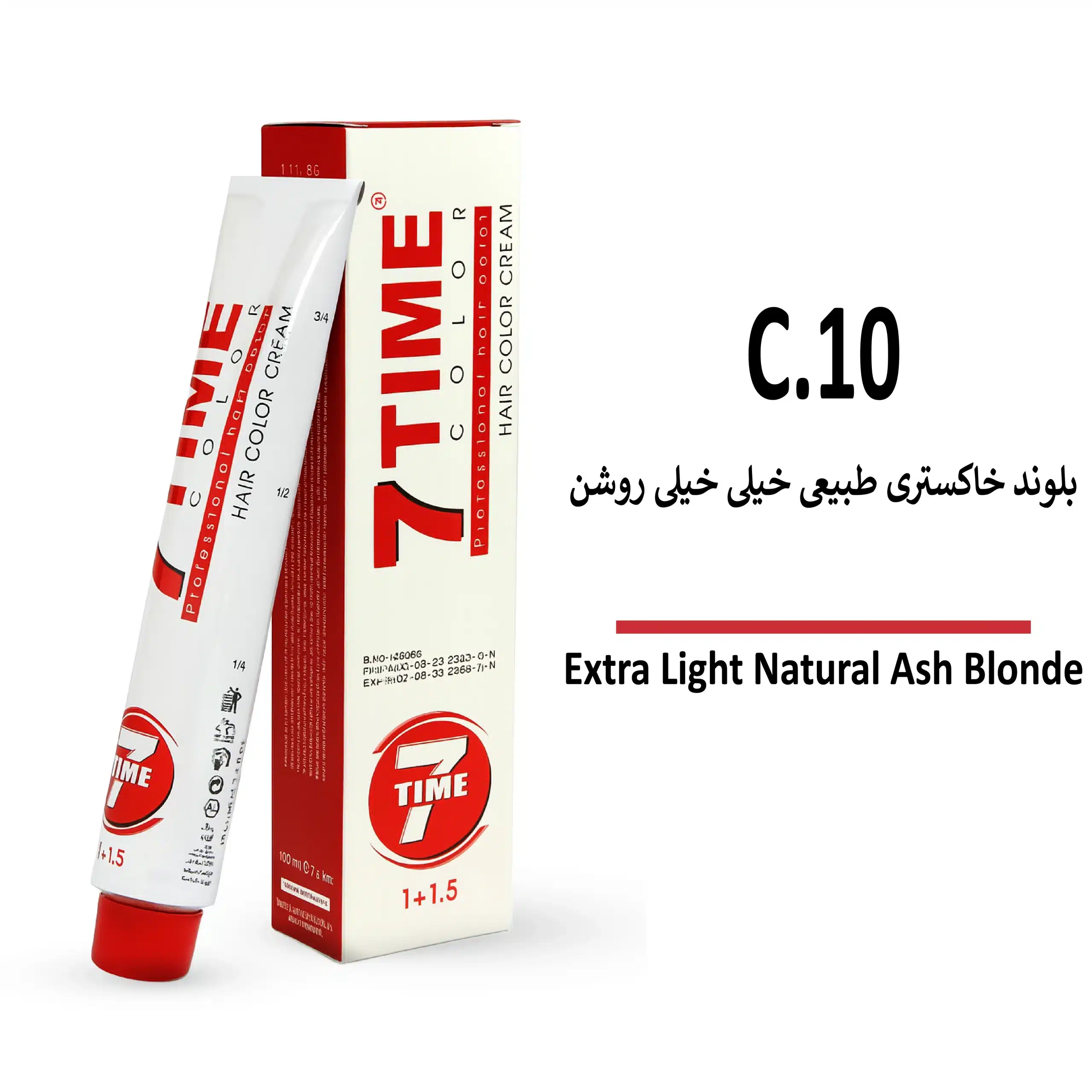 رنگ مو سون تایم بلوند خاکستری طبیعی خیلی خیلی روشن C.10