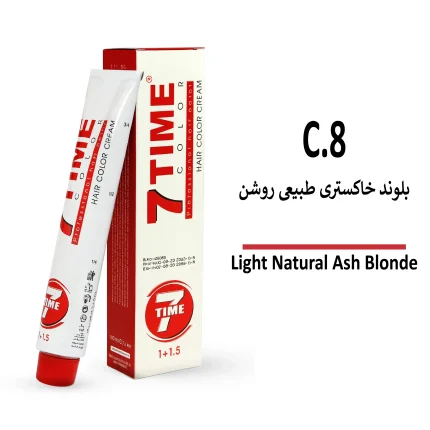 رنگ مو سون تایم بلوند خاکستری طبیعی روشن C.8