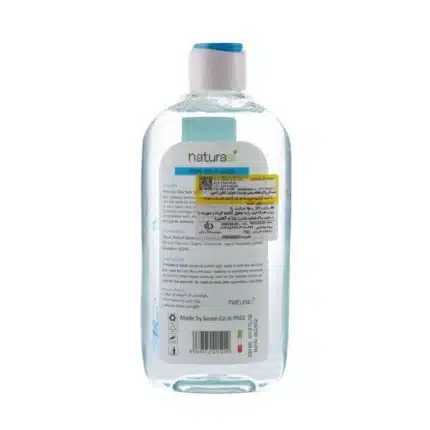 میسلارواتر پوست چرب ناتوراسی 200 میل Naturasi 