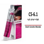 رنگ مو دوشس بلوند دودی تیره C5