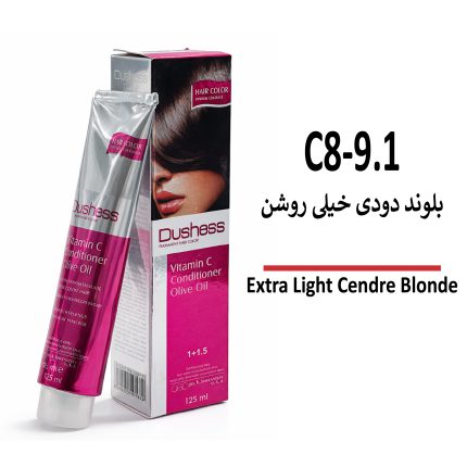 رنگ مو دوشس بلوند دودی خیلی روشن C8