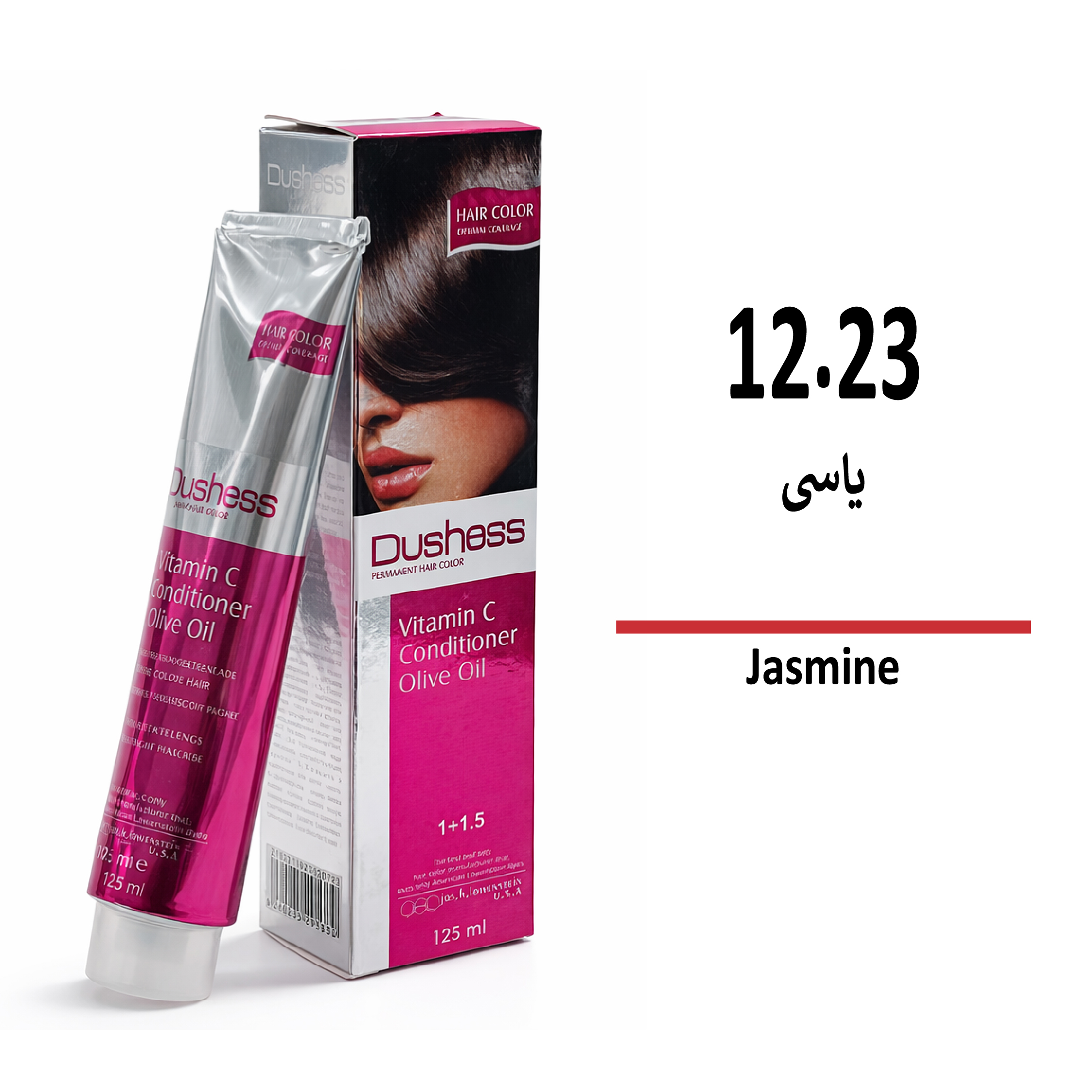 رنگ مو دوشس یاسی 12/23 رنگ مو دوشس یاسی 12/23
