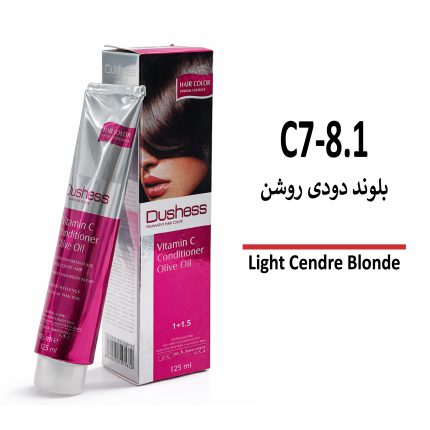 رنگ مو دوشس بلوند دودی روشن C7
