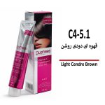 رنگ مو دوشس قهوه ای دودی روشن C4