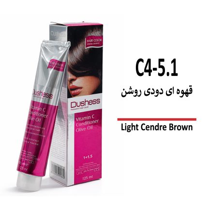 رنگ مو دوشس قهوه ای دودی روشن C4