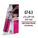رنگ مو دوشس بلوند طلایی روشن G7