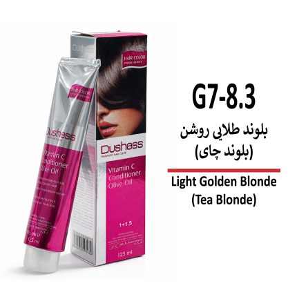 رنگ مو دوشس بلوند طلایی روشن G7