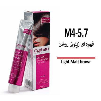 رنگ مو دوشس قهوه ای زیتونی روشن M4