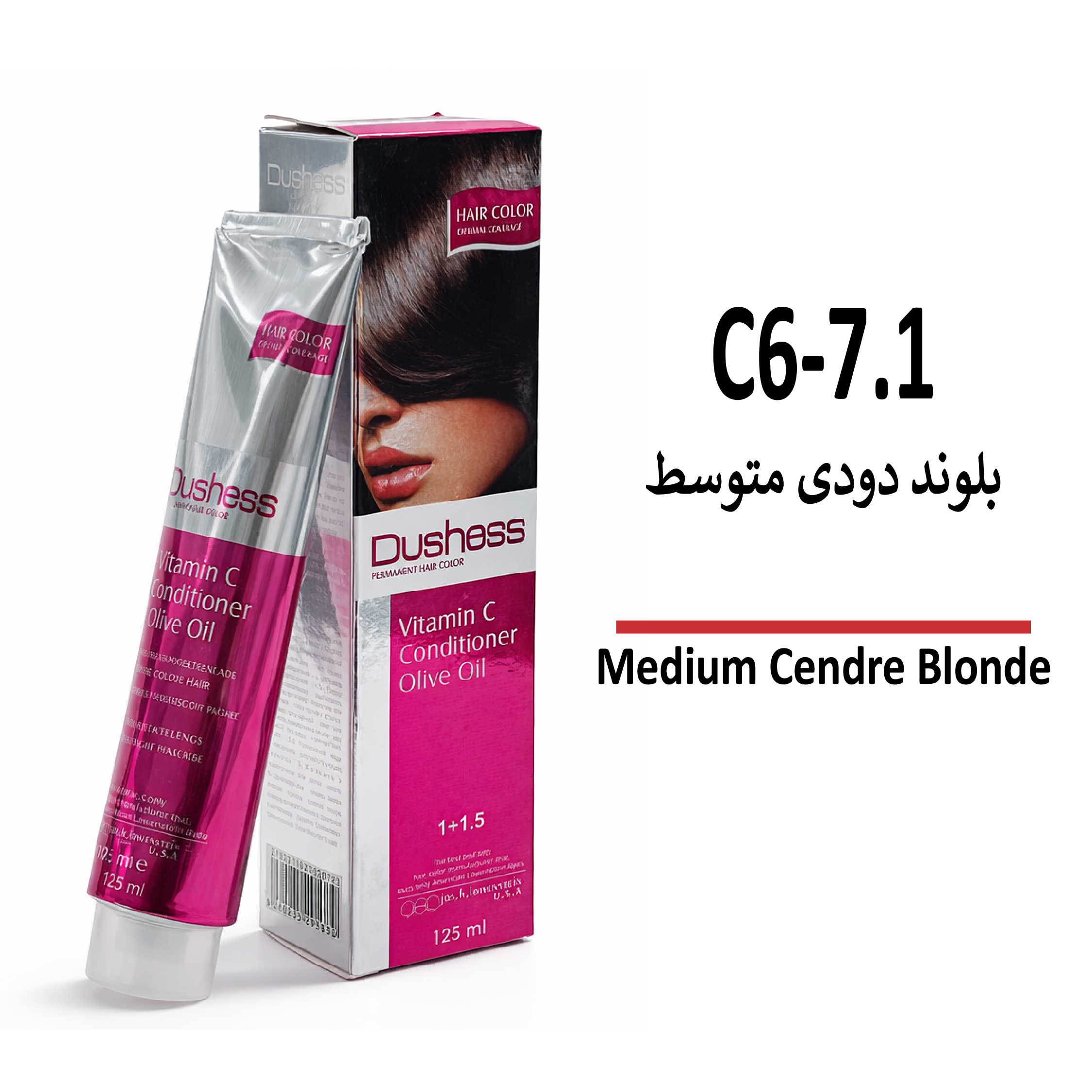 رنگ مو دوشس بلوند دودی متوسط C6 رنگ مو دوشس بلوند دودی متوسط C6