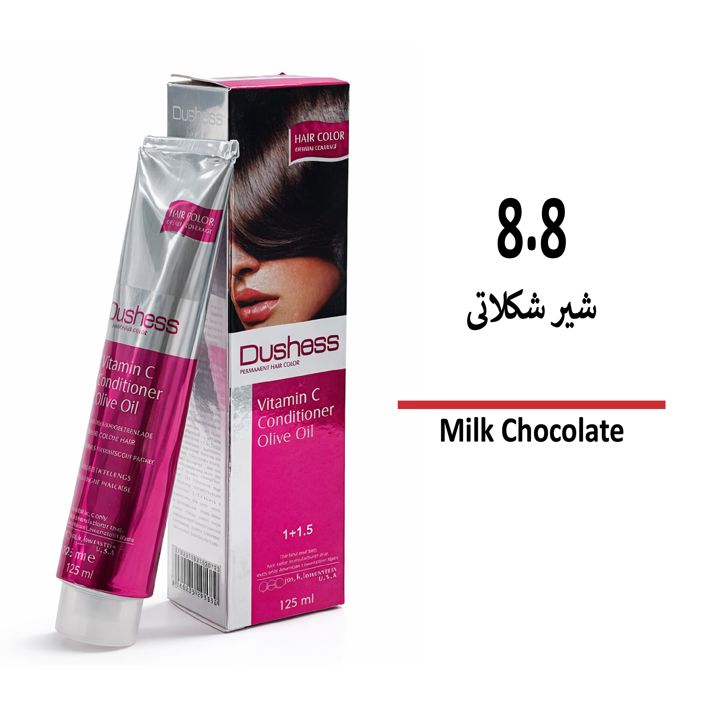 رنگ مو دوشس شیر شکلاتی 8/8 رنگ مو دوشس شیر شکلاتی 8/8