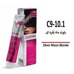 رنگ مو دوشس بلوند ماه نقره ای C9
