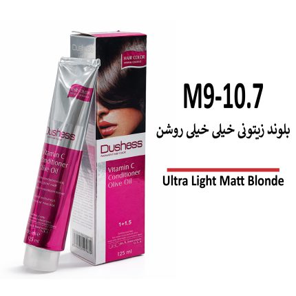 رنگ مو دوشس بلوند زیتونی خیلی خیلی روشن M9