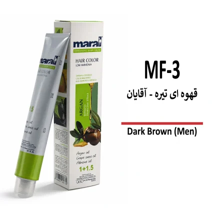 رنگ مو مارال مردانه قهوه ای تیره MF3