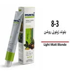 رنگ مو مارال بلوند زیتونی روشن 8/3