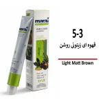 رنگ مو مارال قهوه ای زیتونی روشن 5/3