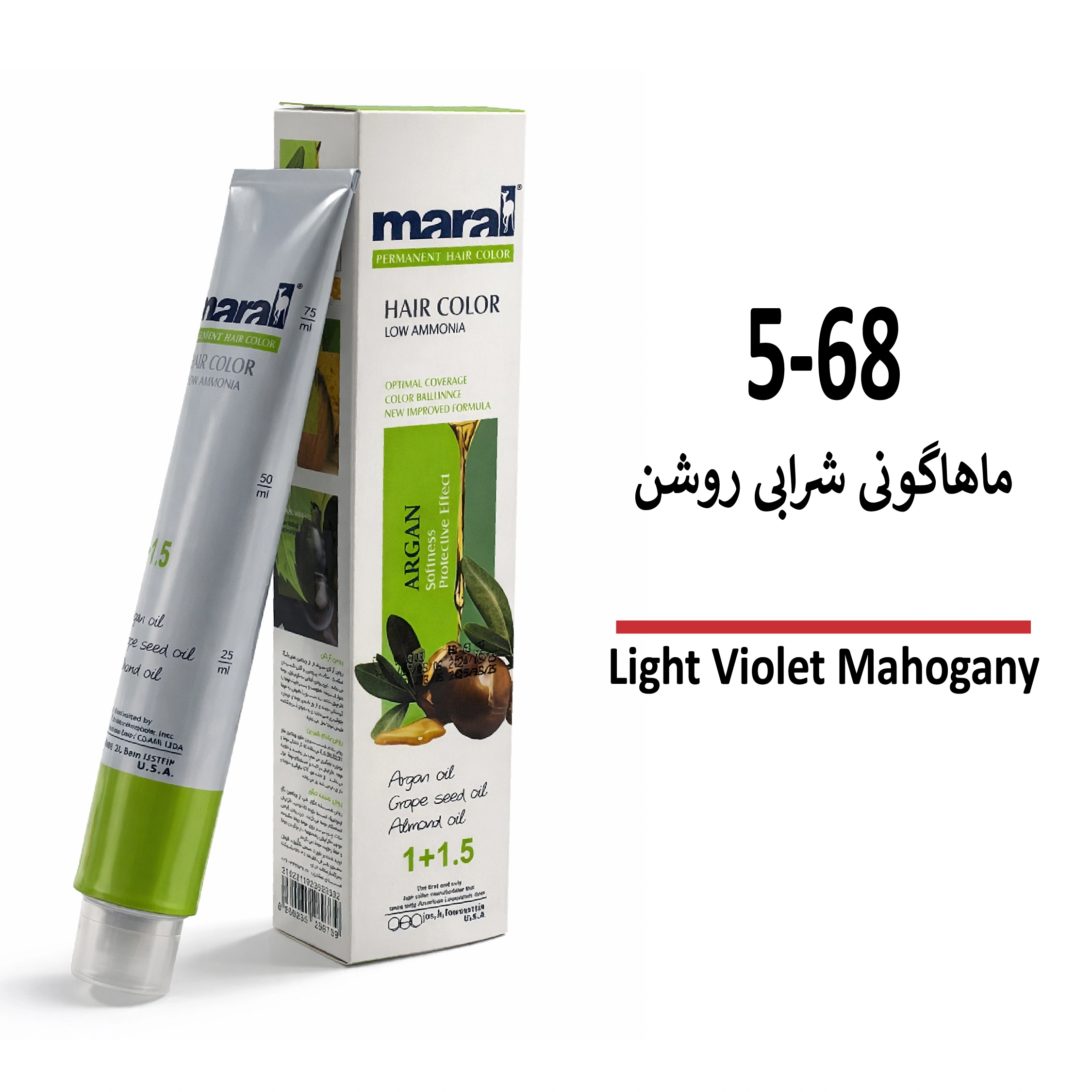 رنگ مو مارال ماهاگونی شرابی روشن 5/68 رنگ مو مارال ماهاگونی شرابی روشن 5/68