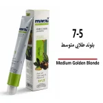 رنگ مو مارال بلوند طلایی متوسط 7/5