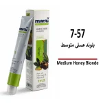 رنگ مو مارال بلوند عسلی متوسط 7/57