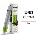 رنگ مو مارال اوپال(هفت رنگ) 10/019