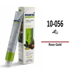 رنگ مو مارال رزگلد 10/056