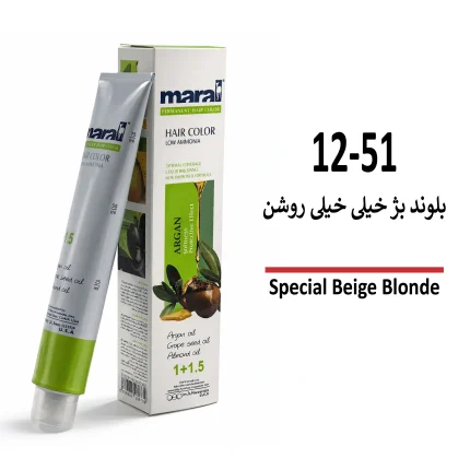 رنگ مو مارال بلوند بژ خیلی خیلی روشن 12/51