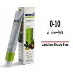 رنگ مو مارال واریاسیون آبی 0/10