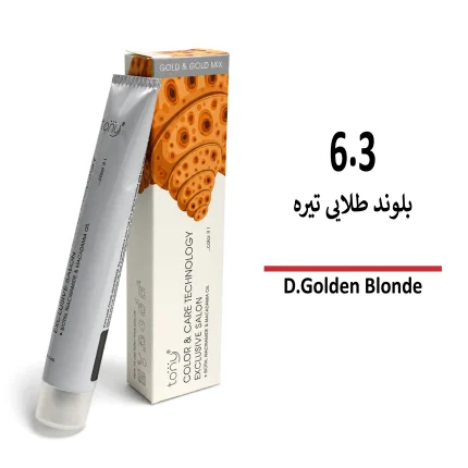 رنگ مو تونی بلوند طلایی تیره 6/3