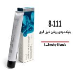 رنگ مو تونی بلوند دودی روشن خیلی قوی 8/111