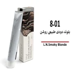 رنگ مو تونی بلوند دودی طبیعی روشن 8/01