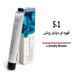 رنگ مو تونی قهوه ای دودی روشن 5/1