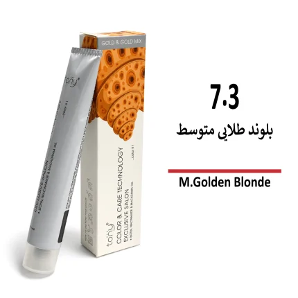 رنگ مو تونی بلوند طلایی متوسط 7/3