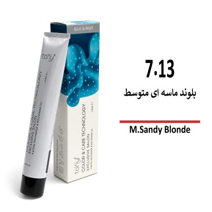 رنگ مو تونی بلوند ماسه ای متوسط 7/13